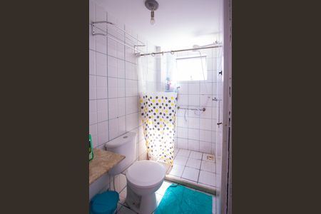 Apartamento para alugar com 75m², 2 quartos e 1 vagaBanheiro