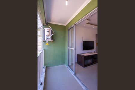 Apartamento para alugar com 75m², 2 quartos e 1 vagaVaranda da Sala