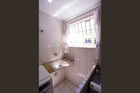 Apartamento para alugar com 75m², 2 quartos e 1 vagaÁrea de Serviço