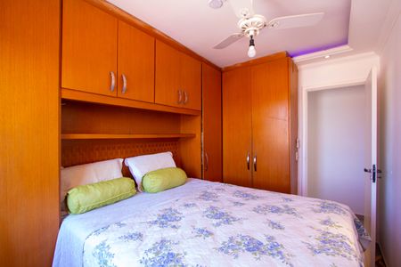 Apartamento para alugar com 75m², 2 quartos e 1 vagaQuarto 2