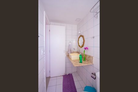 Apartamento para alugar com 75m², 2 quartos e 1 vagaBanheiro