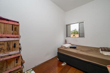 Casa à venda com 500m², 5 quartos e 2 vagasQuarto 3