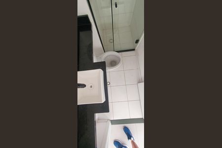 Apartamento à venda com 31m², 1 quarto e sem vagaBanheiro Social