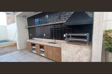 Apartamento à venda com 31m², 1 quarto e sem vagaÁrea comum - Churrasqueira
