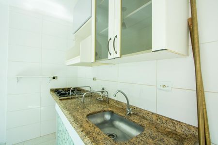 Apartamento para alugar com 47m², 2 quartos e 1 vaga Apartamento para alugar com 47m², 2 quartos e 1 vagaCozinha/Área de serviço