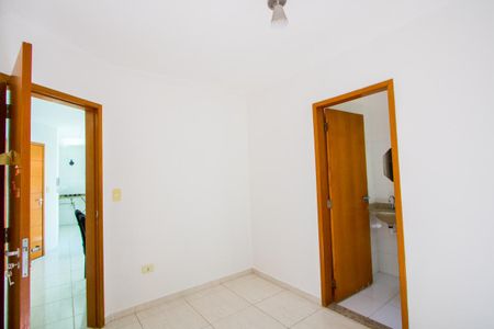 Apartamento para alugar com 47m², 2 quartos e 1 vaga Apartamento para alugar com 47m², 2 quartos e 1 vagaQuarto 1 - Suíte