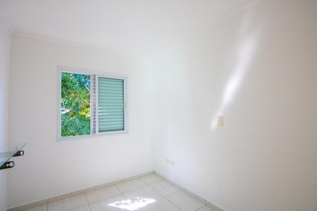 Apartamento para alugar com 47m², 2 quartos e 1 vaga Apartamento para alugar com 47m², 2 quartos e 1 vagaQuarto 2
