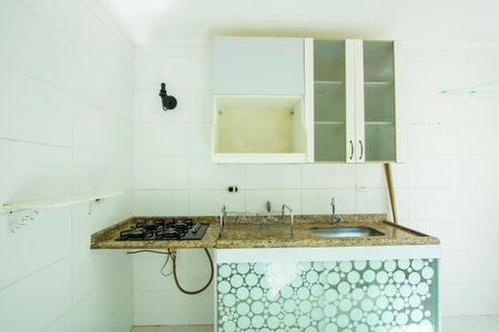 Apartamento para alugar com 47m², 2 quartos e 1 vaga Apartamento para alugar com 47m², 2 quartos e 1 vagaCozinha/Área de serviço