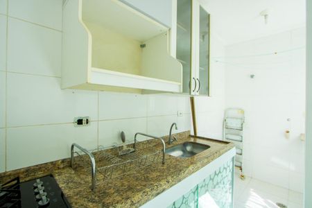Apartamento para alugar com 47m², 2 quartos e 1 vaga Apartamento para alugar com 47m², 2 quartos e 1 vagaCozinha/Área de serviço