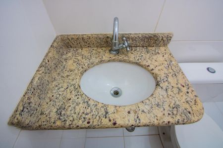 Apartamento para alugar com 47m², 2 quartos e 1 vaga Apartamento para alugar com 47m², 2 quartos e 1 vagaBanheiro social