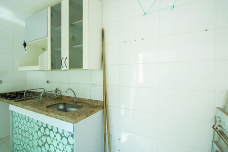 Apartamento para alugar com 47m², 2 quartos e 1 vaga Apartamento para alugar com 47m², 2 quartos e 1 vagaCozinha/Área de serviço