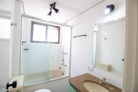 Apartamento para alugar com 70m², 2 quartos e 1 vagaBanheiro