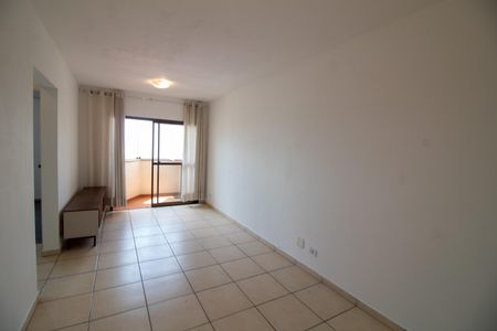 Apartamento para alugar com 70m², 2 quartos e 1 vagaSala