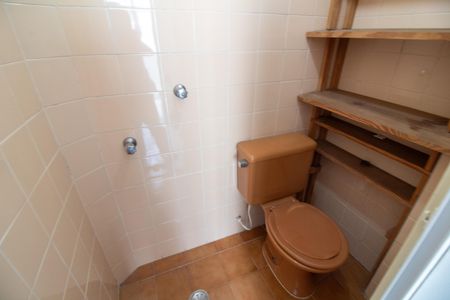 Apartamento para alugar com 70m², 2 quartos e 1 vagaBanheiro de Serviço