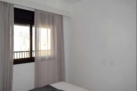 Apartamento para alugar com 50m², 1 quarto e 1 vagaSuíte