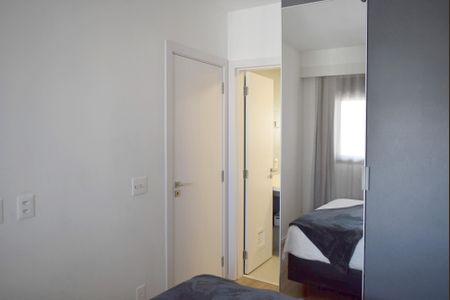 Apartamento para alugar com 50m², 1 quarto e 1 vagaSuíte