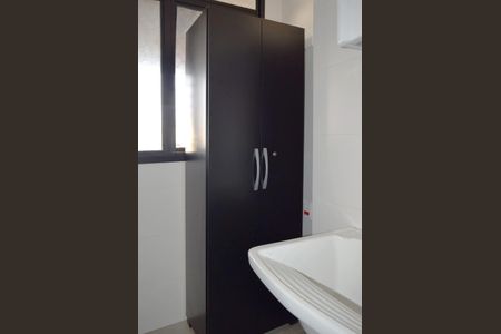 Apartamento para alugar com 50m², 1 quarto e 1 vagaÁrea de Serviço