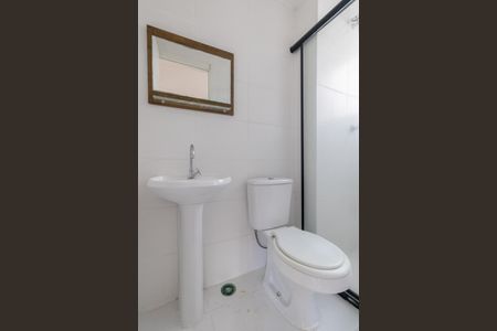 Apartamento à venda com 41m², 2 quartos e 1 vagaBanheiro 