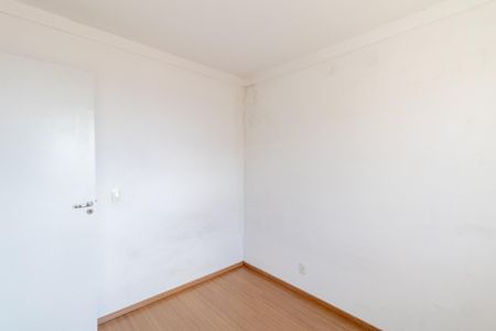 Apartamento à venda com 41m², 2 quartos e 1 vagaQuarto 2