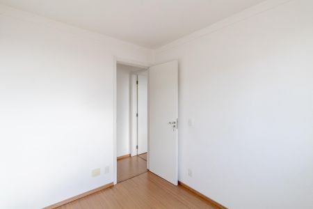 Apartamento à venda com 41m², 2 quartos e 1 vagaQuarto 1