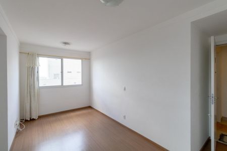 Apartamento à venda com 41m², 2 quartos e 1 vagaSala/Cozinha/Área de Serviço 