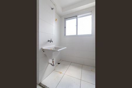 Apartamento à venda com 41m², 2 quartos e 1 vagaSala/Cozinha/Área de Serviço 
