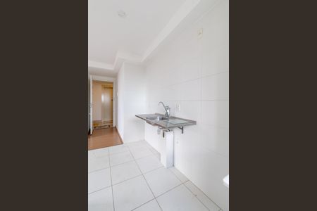 Apartamento à venda com 41m², 2 quartos e 1 vagaSala/Cozinha/Área de Serviço 