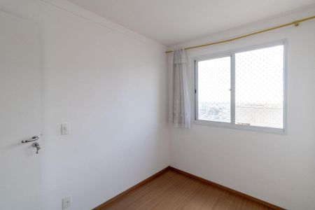 Apartamento à venda com 41m², 2 quartos e 1 vagaQuarto 1