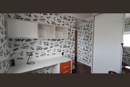 Apartamento à venda com 147m², 3 quartos e 3 vagas Apartamento à venda com 147m², 3 quartos e 3 vagasSuíte 2