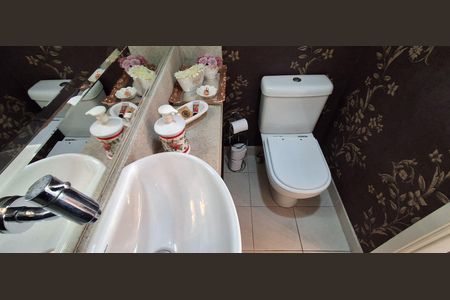 Apartamento à venda com 147m², 3 quartos e 3 vagas Apartamento à venda com 147m², 3 quartos e 3 vagasLavabo