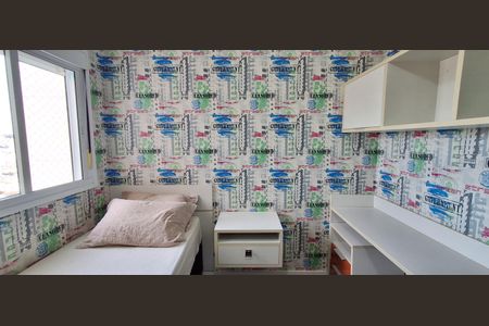 Apartamento à venda com 147m², 3 quartos e 3 vagas Apartamento à venda com 147m², 3 quartos e 3 vagasSuíte 1