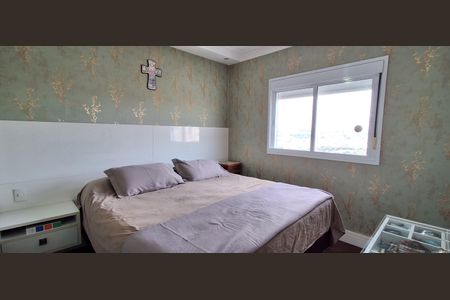 Apartamento à venda com 147m², 3 quartos e 3 vagas Apartamento à venda com 147m², 3 quartos e 3 vagasSuíte Master