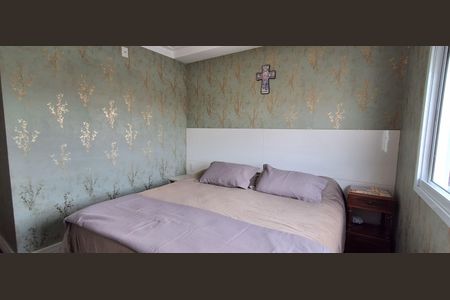 Apartamento à venda com 147m², 3 quartos e 3 vagas Apartamento à venda com 147m², 3 quartos e 3 vagasSuíte Master