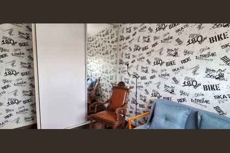 Apartamento à venda com 147m², 3 quartos e 3 vagas Apartamento à venda com 147m², 3 quartos e 3 vagasSuíte 2