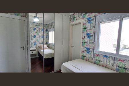 Apartamento à venda com 147m², 3 quartos e 3 vagas Apartamento à venda com 147m², 3 quartos e 3 vagasSuíte 1