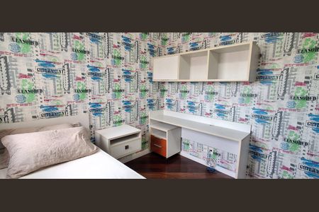 Apartamento à venda com 147m², 3 quartos e 3 vagas Apartamento à venda com 147m², 3 quartos e 3 vagasSuíte 1