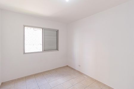 Apartamento para alugar com 62m², 2 quartos e 1 vaga Apartamento para alugar com 62m², 2 quartos e 1 vagaQuarto 1