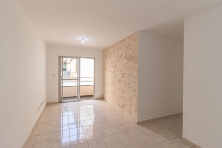 Apartamento para alugar com 62m², 2 quartos e 1 vaga Apartamento para alugar com 62m², 2 quartos e 1 vagaSala