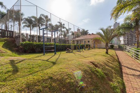 Apartamento para alugar com 62m², 2 quartos e 1 vaga Apartamento para alugar com 62m², 2 quartos e 1 vagaÁrea comum - Academia ao ar livre
