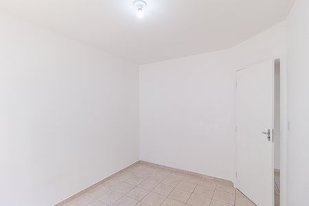 Apartamento para alugar com 62m², 2 quartos e 1 vaga Apartamento para alugar com 62m², 2 quartos e 1 vagaQuarto 2