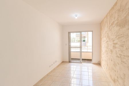 Apartamento para alugar com 62m², 2 quartos e 1 vaga Apartamento para alugar com 62m², 2 quartos e 1 vagaSala