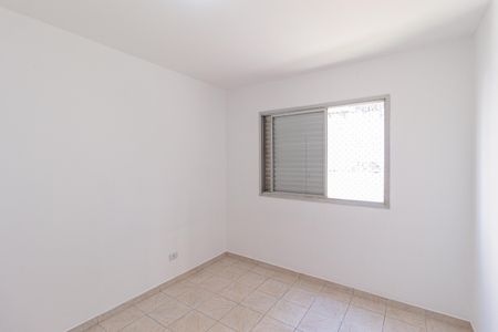Apartamento para alugar com 62m², 2 quartos e 1 vaga Apartamento para alugar com 62m², 2 quartos e 1 vagaQuarto 2