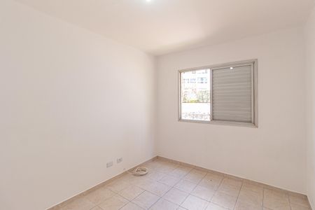 Apartamento para alugar com 62m², 2 quartos e 1 vaga Apartamento para alugar com 62m², 2 quartos e 1 vagaQuarto 1