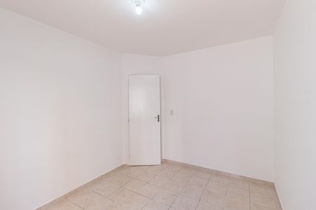 Apartamento para alugar com 62m², 2 quartos e 1 vaga Apartamento para alugar com 62m², 2 quartos e 1 vagaQuarto 1