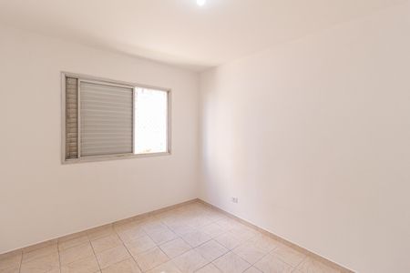Apartamento para alugar com 62m², 2 quartos e 1 vaga Apartamento para alugar com 62m², 2 quartos e 1 vagaQuarto 2