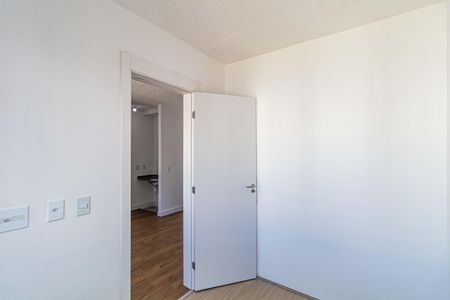 Apartamento para alugar com 35m², 2 quartos e sem vaga Apartamento para alugar com 35m², 2 quartos e sem vagaQuarto 01