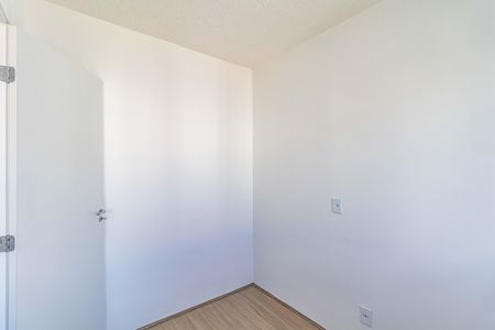 Apartamento para alugar com 35m², 2 quartos e sem vaga Apartamento para alugar com 35m², 2 quartos e sem vagaQuarto 01