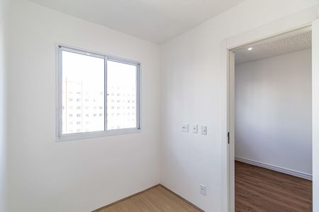 Apartamento para alugar com 35m², 2 quartos e sem vaga Apartamento para alugar com 35m², 2 quartos e sem vagaQuarto 01