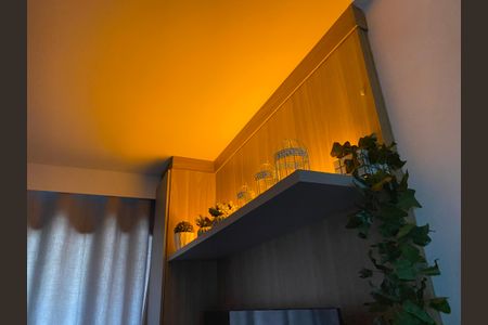 Studio para alugar com 26m², 0 quarto e sem vaga Studio para alugar com 26m², 0 quarto e sem vagaStudio