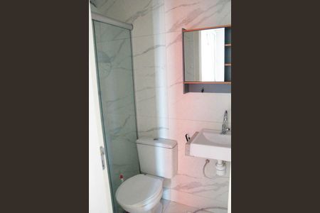 Apartamento para alugar com 44m², 2 quartos e 1 vagaBanhheiro - Corredor